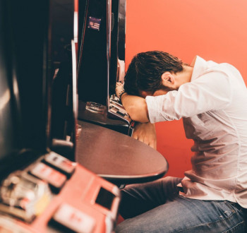 Игромания в Ахаруве